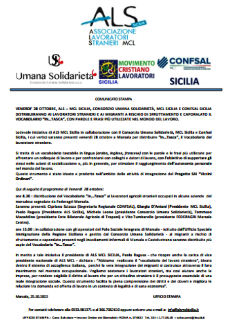 CS IN TASCA