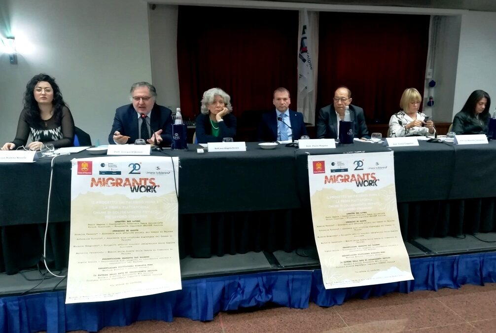 PRESENTATA A PALERMO “MIGRANTS.WORK”, LA PRIMA PIATTAFORMA PRIVATA IN ITALIA SPECIALIZZATA NEL COLLOCAMENTO “PRIVATO” ONLINE DEL LAVORO STRANIERO, IDEATA E GESTITA DAL CONSORZIO UMANA SOLIDARIETÀ