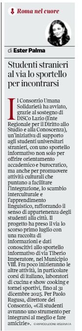 Studenti stranieri nel Lazio, al via lo sportello per incontrarsi