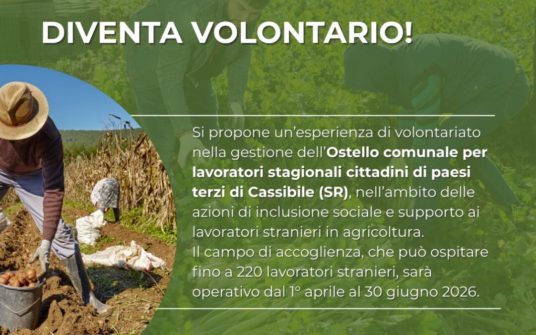 Volontari per l’Ostello dei lavoratori stranieri di Cassibile